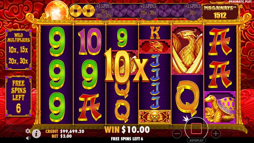 5 Lions Megaways 2 slot screen 6