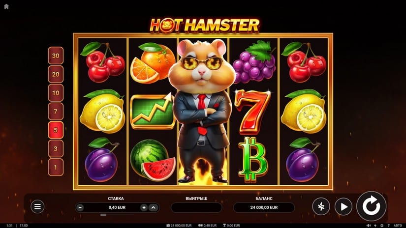 Hot Hamster Slot slot screen 1
