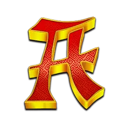 Icon 6 5 Lions Reborn