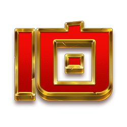 Icon 11 Legendary Sumo