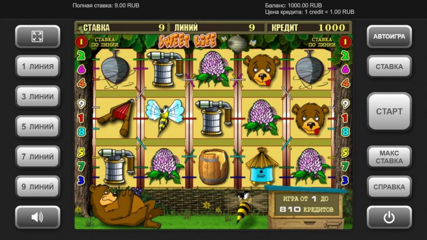 Sweet Life slot screen 1