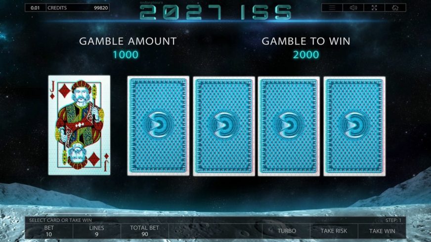 2027 ISS slot screen 3