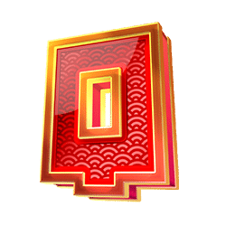 Icon 8 Floating Dragon New Year Festival Ultra Megaways Hold & Spin