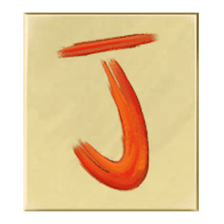 Icon 8 Dragon’s Luck Megaways