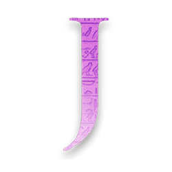 Icon 8 Anksunamun: the Queen of Egypt