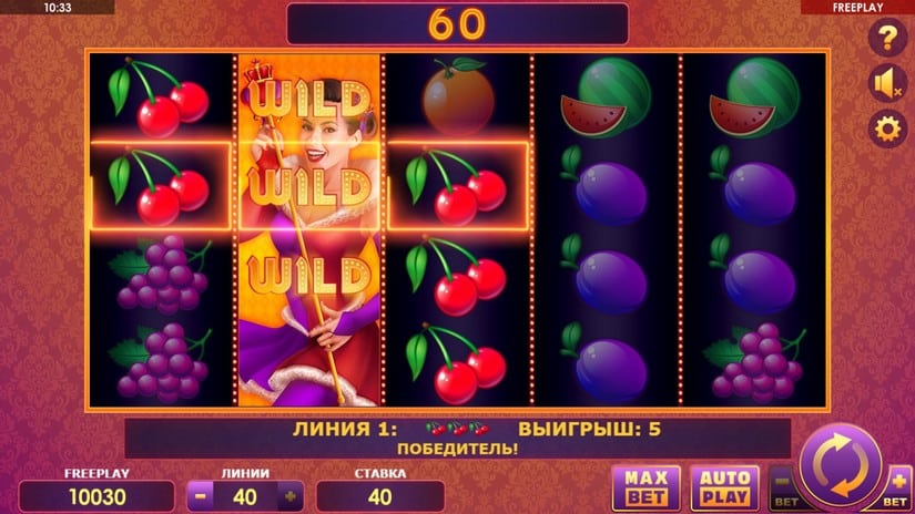 Harle Queen slot screen 3