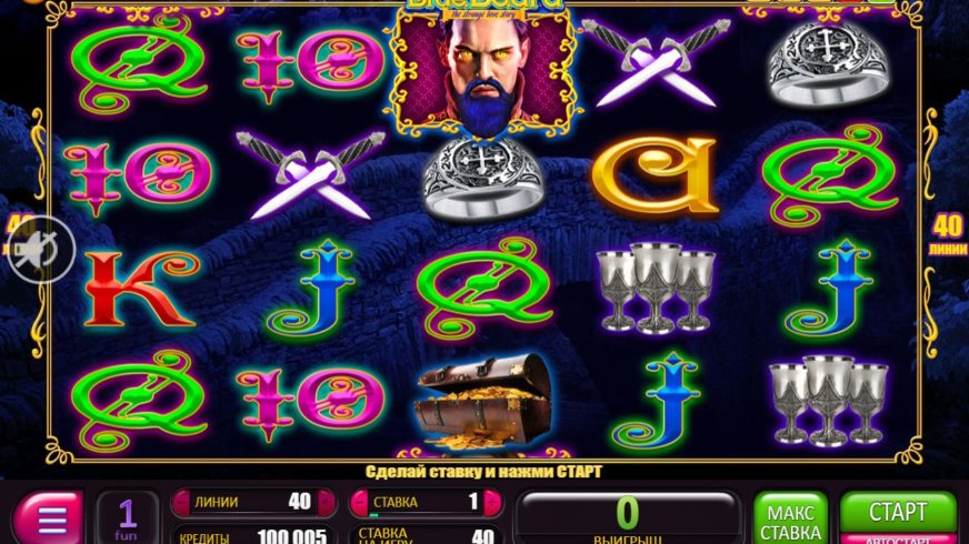 Blue Beard slot screen 1