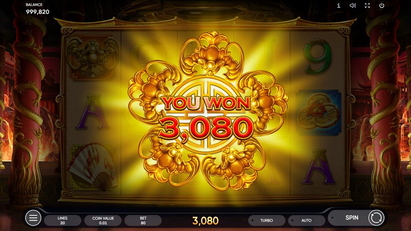 King of Ghosts slot screen 7