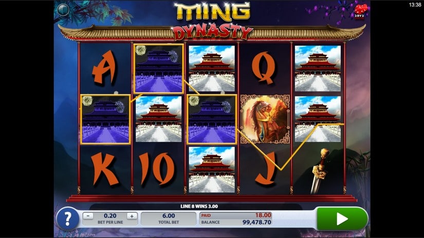 Ming Dynasty slot screen 2