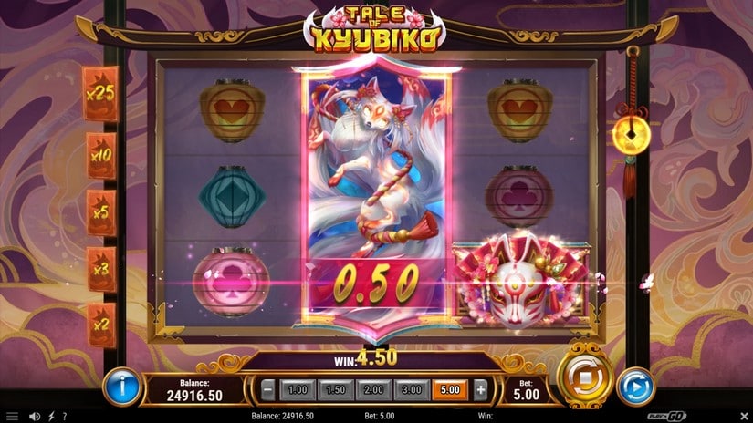 Tale of Kyubiko slot screen 3