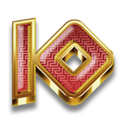 Icon 9 Might of Zeus