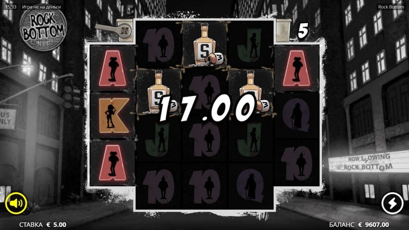 Rock Bottom slot screen 2