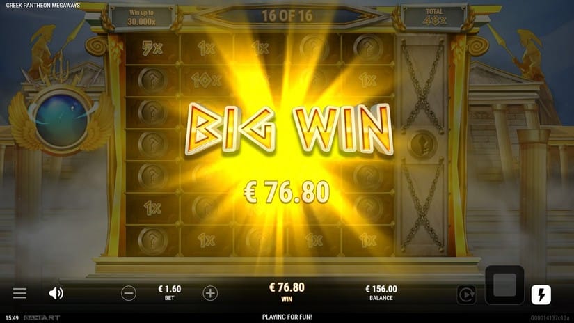 Greek Pantheon Megaways slot screen 5