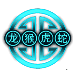 Scatter of Ancient Warriors Slot