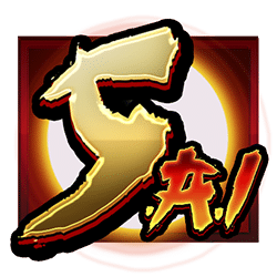 Scatter of Samur.A.I Slot