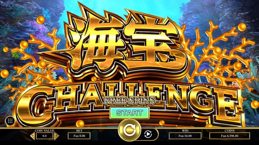 Sea Treasure Deep Dive slot screen 3