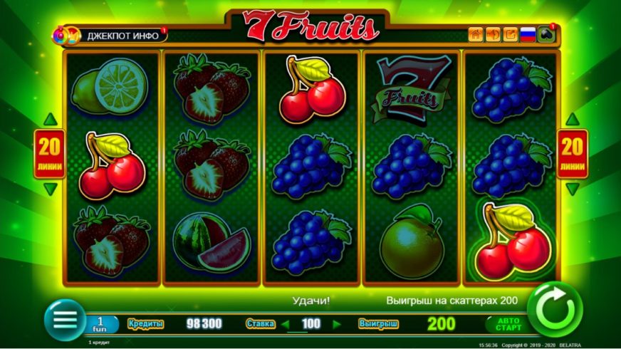 7 Fruits slot screen 2