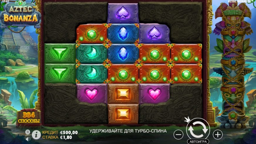 Aztec Bonanza slot screen 1