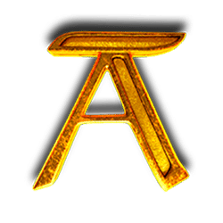 Icon 5 Glory of Egypt