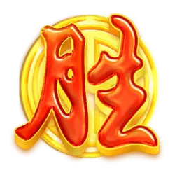 Scatter of Mahjong Wins Super Scatter Slot