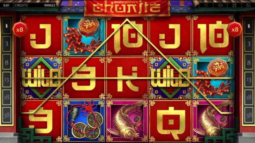 Chunjie slot screen 3