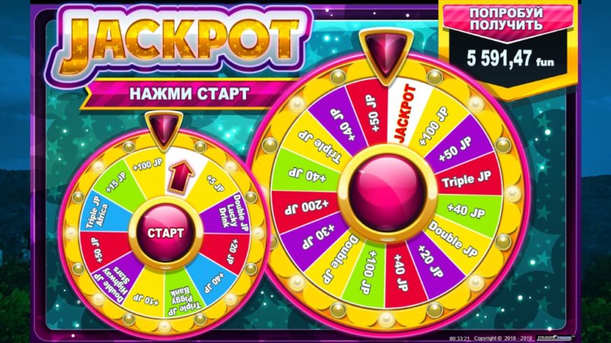 Beauty and the Beast slot screen 6