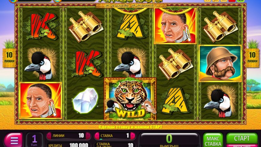 Africa Gold slot screen 1