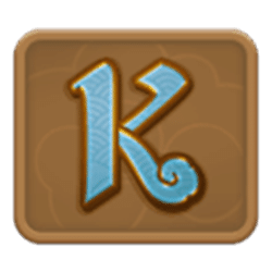 Icon 8 Ways of the Qilin