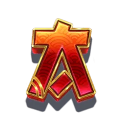 Icon 5 Greedy Fortune Pig