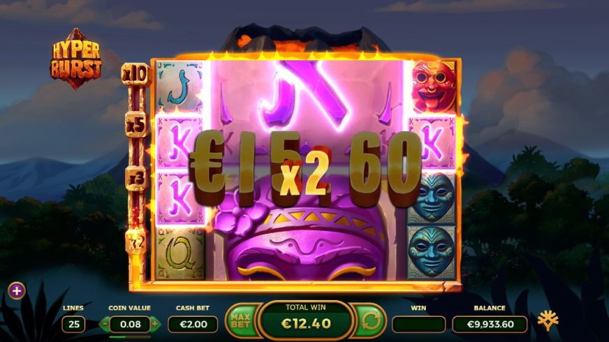 Hyperburst slot screen 3