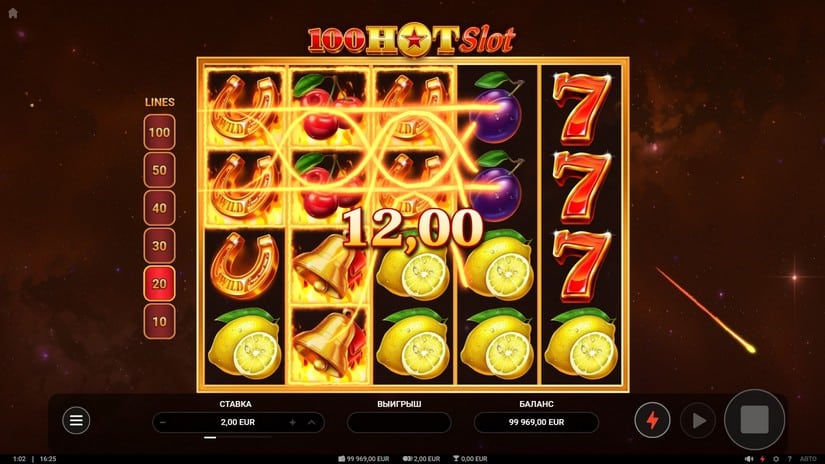 100 Hot Slot slot screen 4