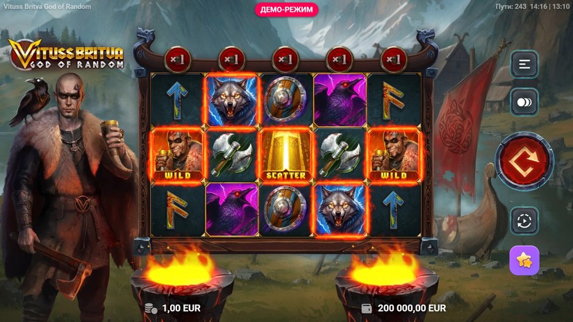 Vituss Britva God of Random slot screen 5