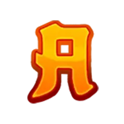 Icon 6 3 Hot Teapots