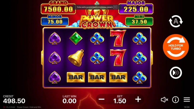 Power Crown: Hold and Win slot screen 1