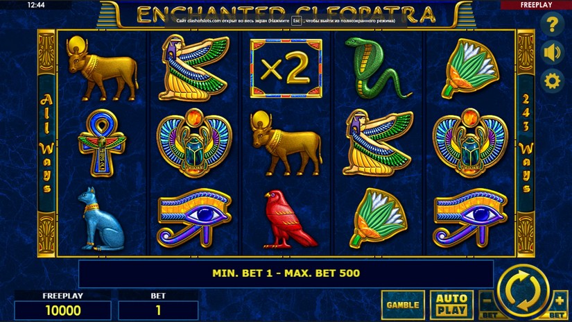 Enchanted Cleopatra slot screen 1