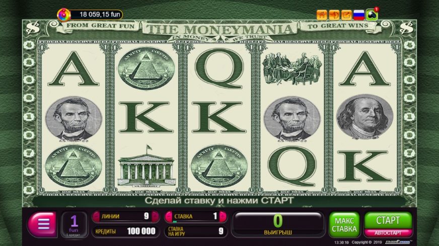 The Moneymania slot screen 1
