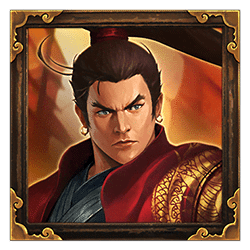 Icon 2 Book Of The East