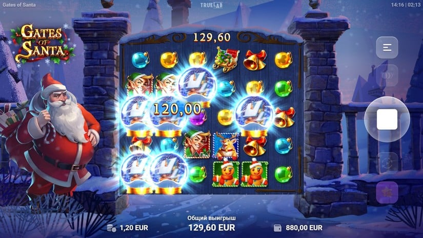 Gates of Santa slot screen 3