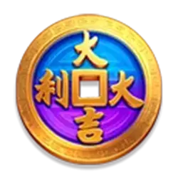 Icon 3 Cash Coin
