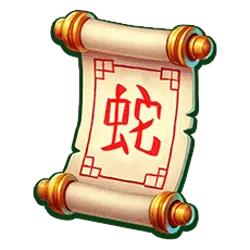 Icon 7 Lucky Year 25