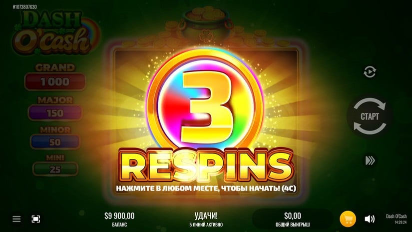 Dash O’Cash slot screen 3