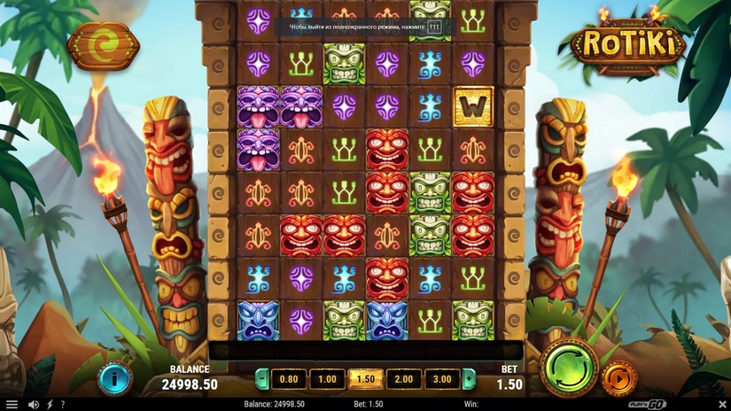 Rotiki slot screen 1