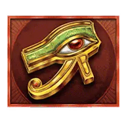 Icon 2 Egypt Clusterbuster