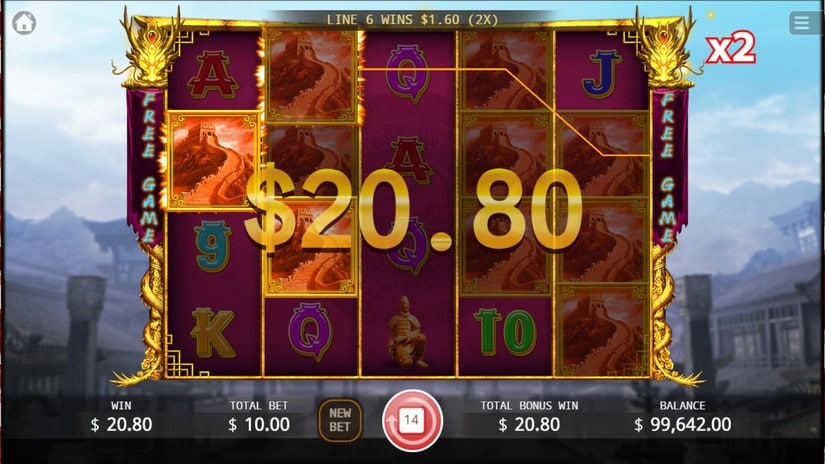 Emperor Qin slot screen 6