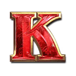 Icon 6 Castle of Terror 2