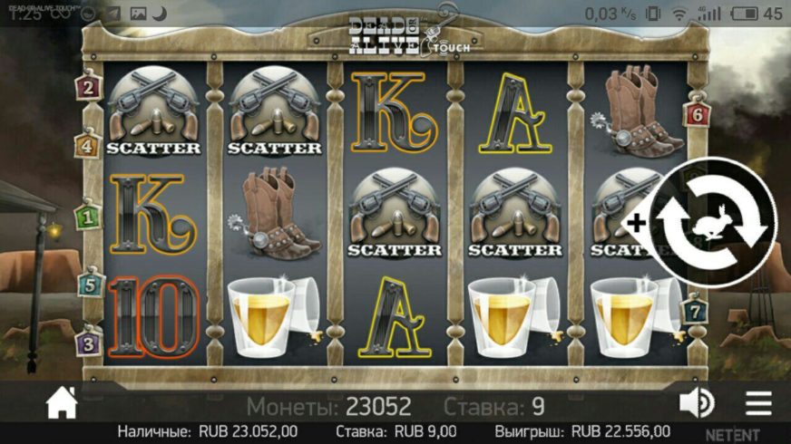 Dead Or Alive slot screen 1