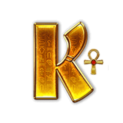 Icon 6 Book of The Divine