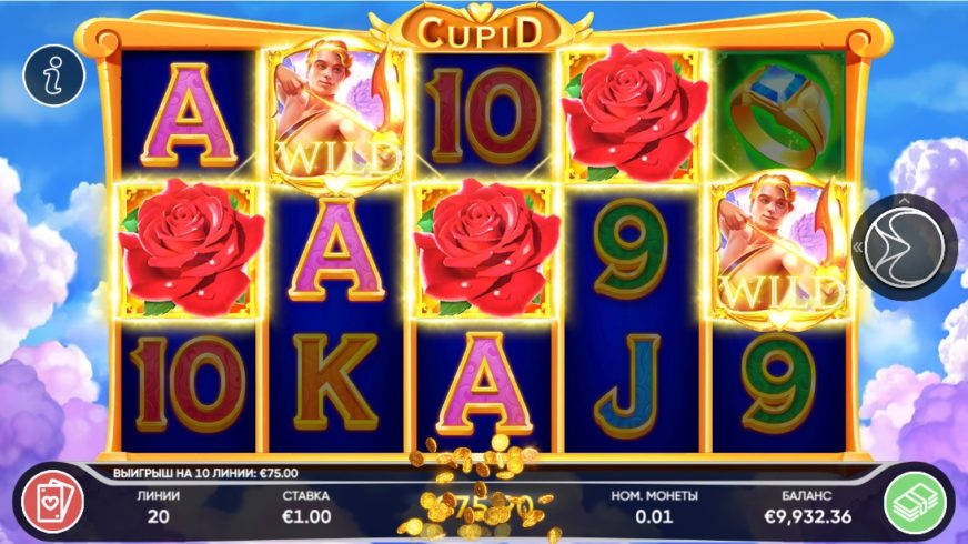 Cupid slot screen 2