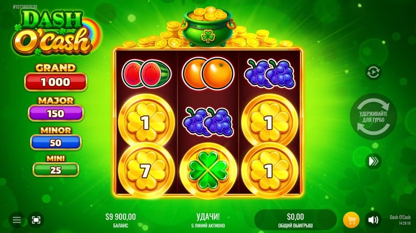 Dash O’Cash slot screen 2