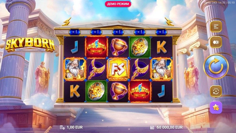 Skyborn slot screen 1